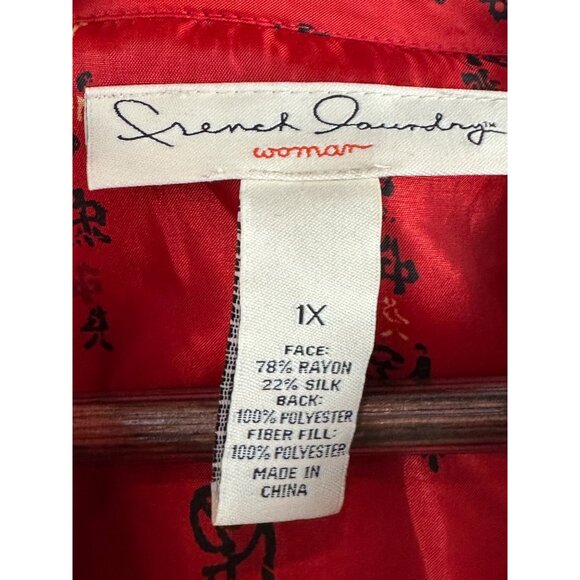 Women’s French Laundry Black Velvety Quilted Coat Size 1X - Picture 4 of 7